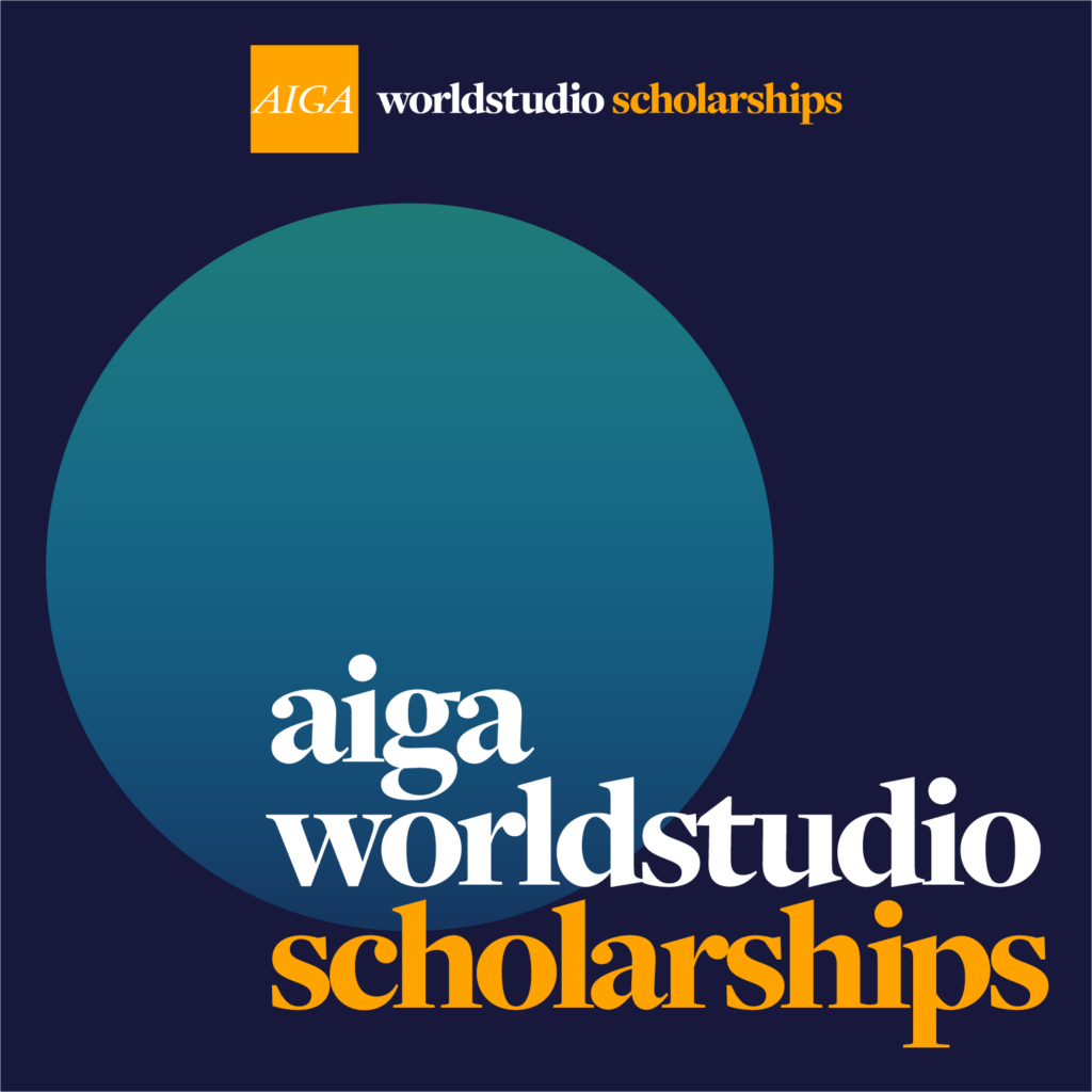 esports scholarships:  AIGA Worldstudio Scholarships